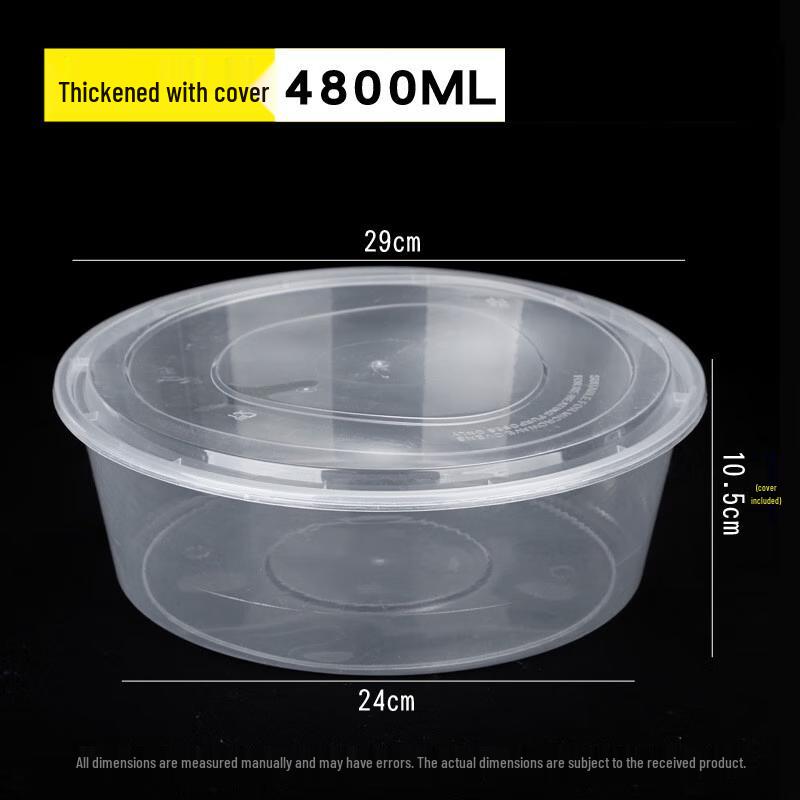 Deshangyuan Disposable Clear Food Grade Takeaway Containers