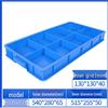 Púliàn Thickened Rectangular Plastic Logistics Crate