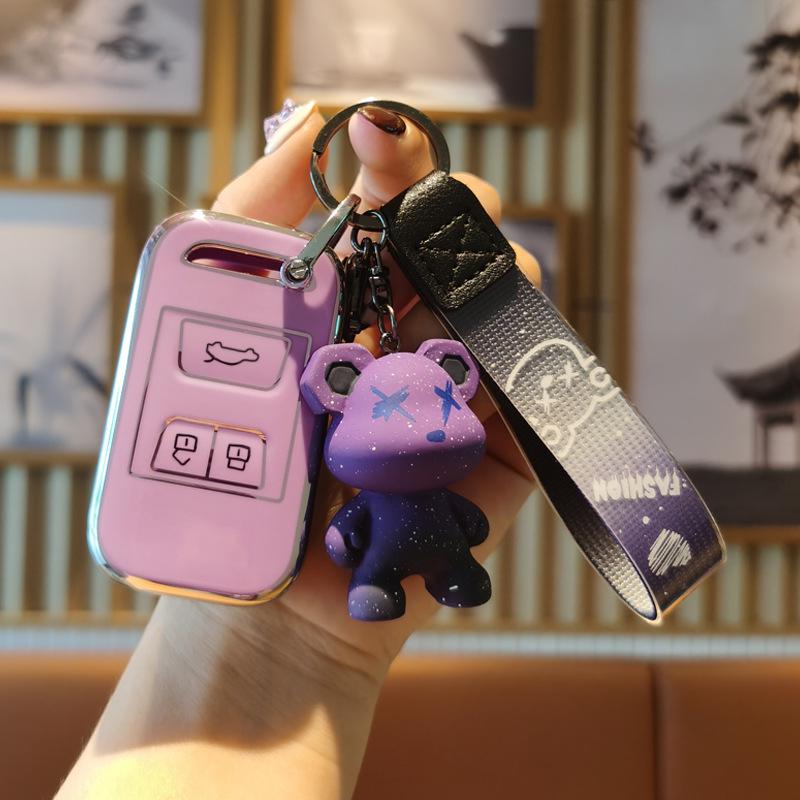 Chery Tiggo 8 Plus Kunpeng Edition Key Case for Xingtu, Yaoguang 7 Plus, and Qi Ariche 8 Ba 5 PRO