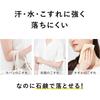 Allie Allie Chrono Beauty Gel Uv EX 90g X 2