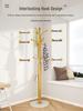Modern Floor-Standing Coat and Clothes Rack for Bedroom or Living Room