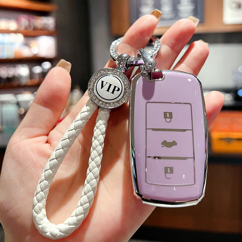 Applicable To Changan Cs75 Key Set Yidong Cs55 Car Yuexiang Cs35 Ruicheng Cc Ruicheng Cc Xinlingxuan Bag Buckle Case