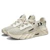New Fashionable Men's Delicate Comfortable Flexible Breathable Anti Slip Wear-resistant Mesh Casual Sports Shoes Sneakers