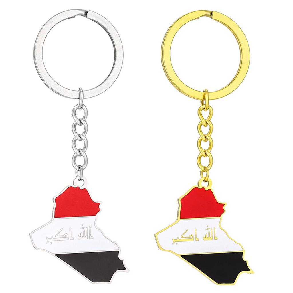 Delicate Iraq Flag Keychain Versatile Iraq Map Key Holder Durable Titanium Steel Material Iraq Culture Keyrings for Man