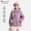 TUCANO Women's Outdoor Windproof Waterproof Hooded Jacket