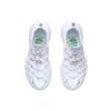 LINING Essence 2.3 Lite Women's Shoes - Easter AGBR052-2