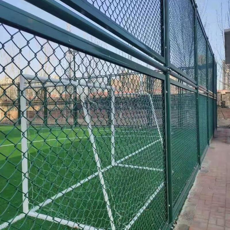 Chang Yuan Hui Sports Field Fence Panel Kit