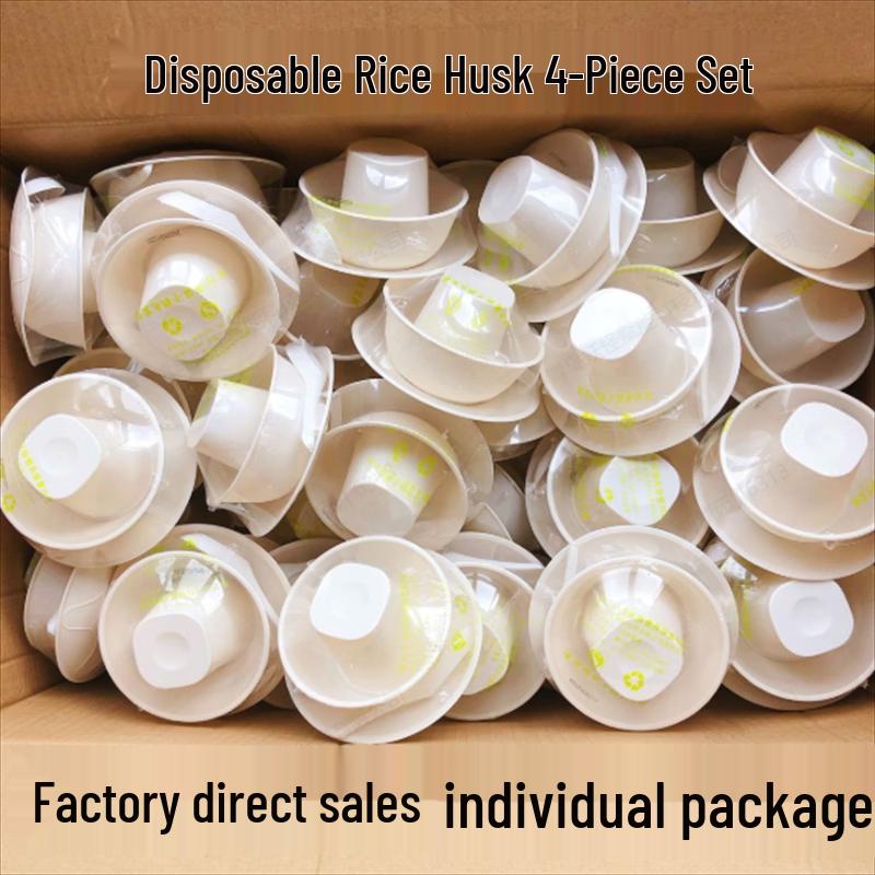 Huabeisen Biodegradable Rice Husk Disposable Cutlery Set