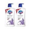 Safeguard Lavender Shower Gel
