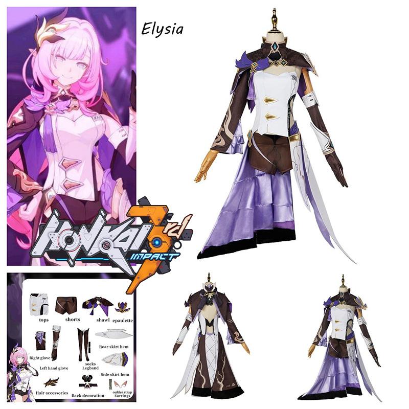 3rd Impact Honkai Elysia Cosplay Costume Set Game Outfit Halloween Party Apparel