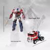 HMK09F Commander Car Deformation Robot Toy Model