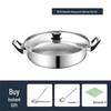Thickened Stainless Steel Soup Pot