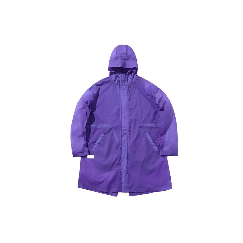 Li Ning Paris Fashion Week Series Loose Sports Mid-Length Hooded Windbreaker Men Outerwear Purple AFDP067-1