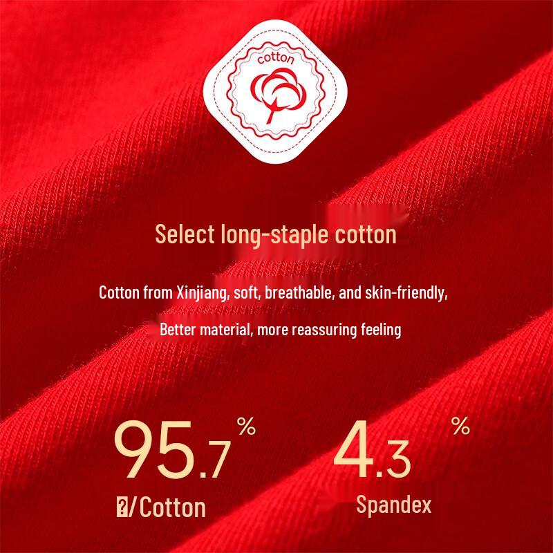 Lonsa Men's Red Cotton Antibacterial Boxer Briefs & Socks Set