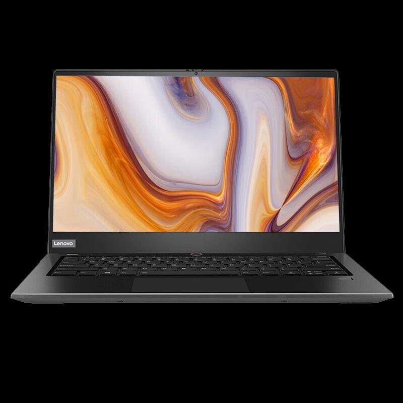 Lenovo Zhaoyang N4620Zp Laptop (CN version)