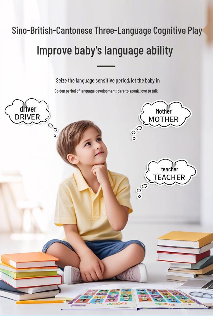 Interactive Audiobook Learning Toy for Children 0-9 Years - Educational Point-and-Read Tool