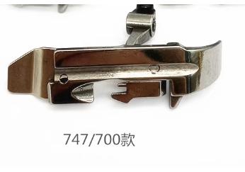 6714 Overlock Machine Jack Sewing Machine Embedded Presser Foot Four-Wire Presser Foot With Groove 700 800 Inlaid Rope With Line