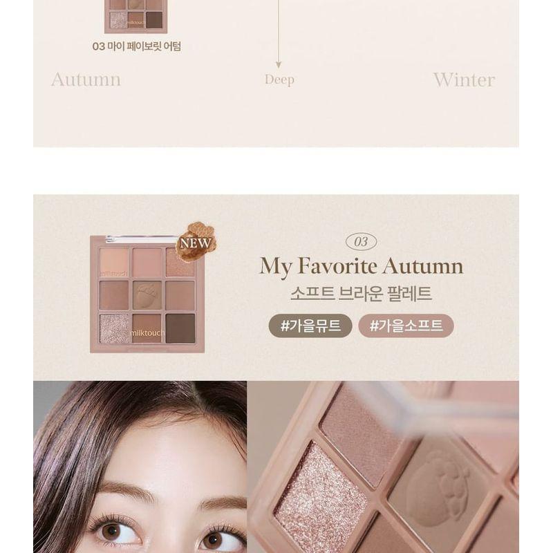 Milk Touch - Tone On Shadow Palette - 3 Types