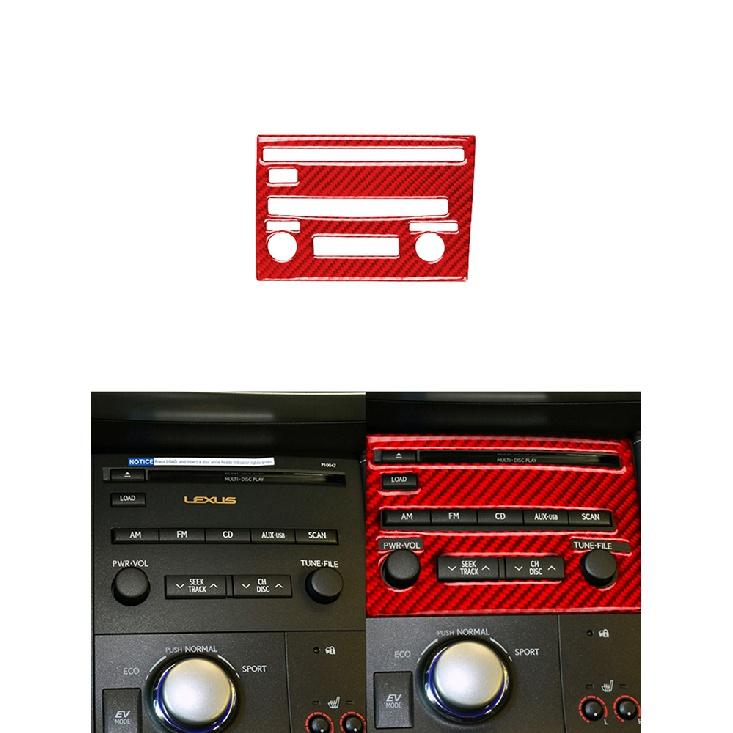 Car Interior Carbon Fiber Protection Decorate Sticker For Lexus CT200h 2011 2012 2013 2014 2015 2016 2017 Styling