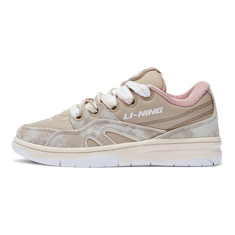 Li Ning Deluxe SP Low Abrasion Resistant Breathable Low Top Basketball Shoes Women's Loose Earth AGBR096-2