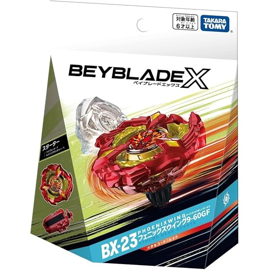 Ala di Fenice 9-60GF BX-23, Beycode incluso, Prodotto autentico