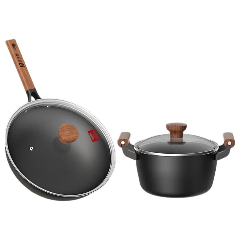 LPB-W02T Titanium Non-stick Cookware Set