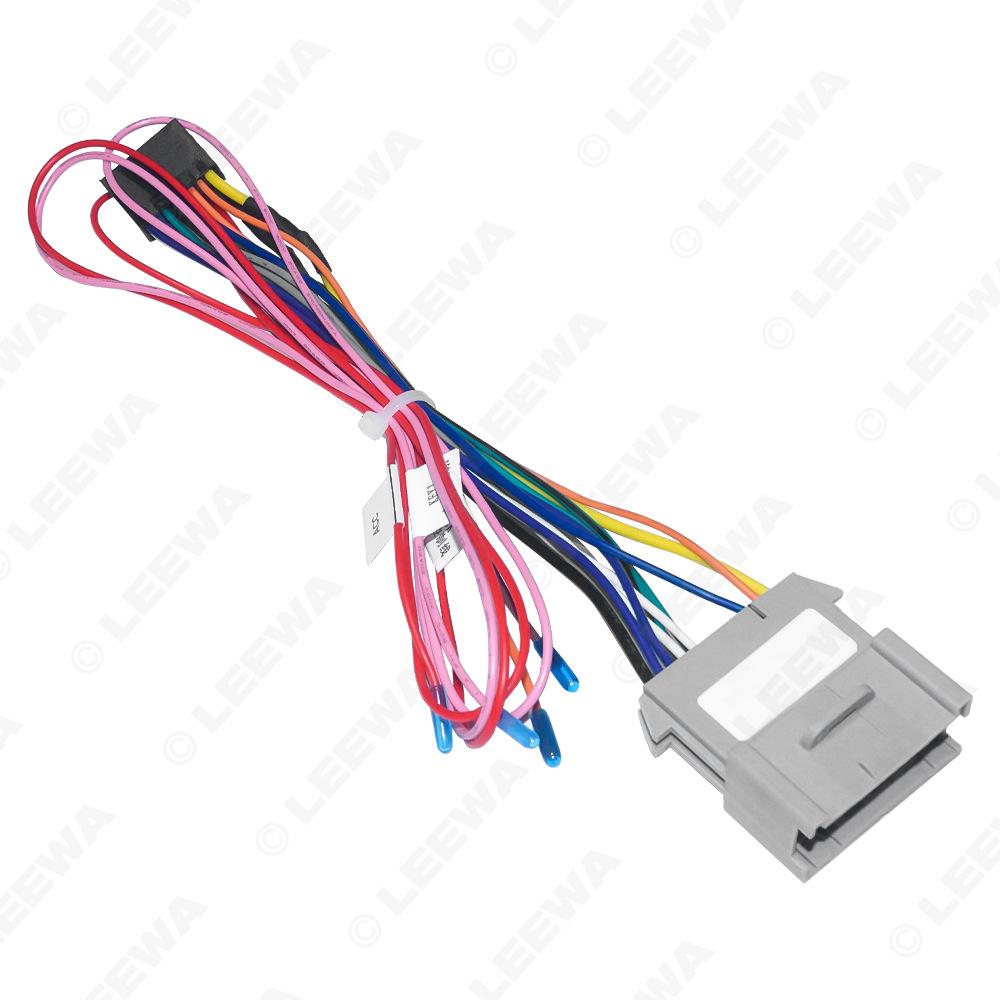 Hummer H2/H3 (04-07) Android Large Screen Navigation Power Cord (16-Pin)