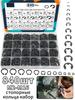 Construction Fastener Set