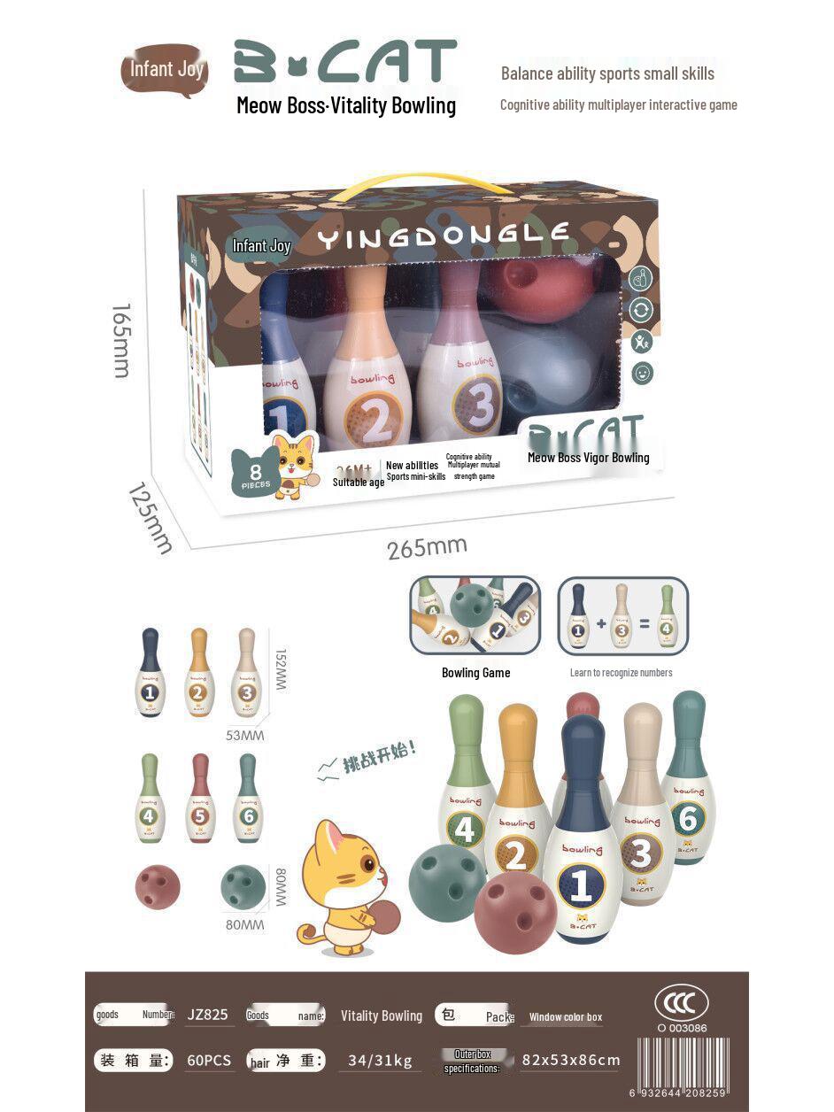 

Детский спортивный инвентарь: Игрушки для футбола и баскетбола со счетом для обучения и тренировок.