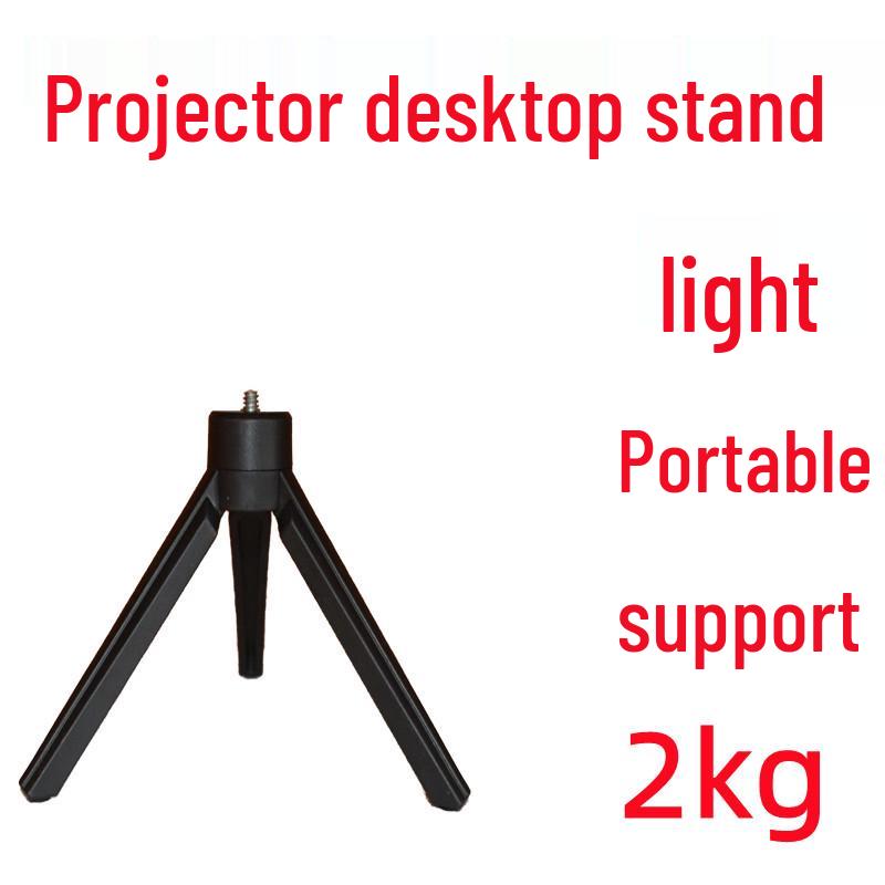 Bedside Floor Projector Stand & Shelf