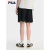 FILA Men's Knitted Athletic Shorts