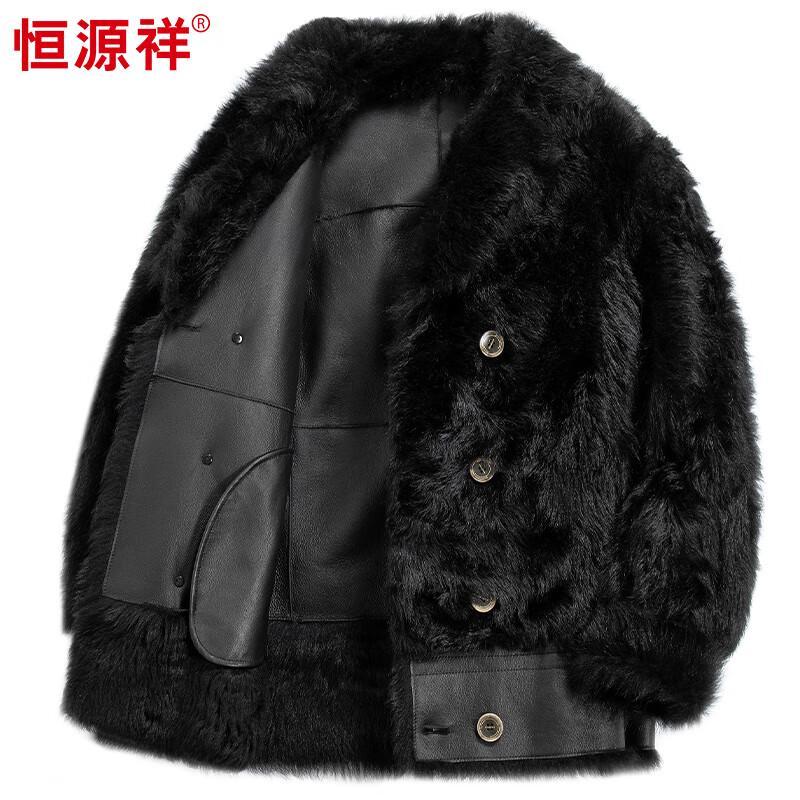 Hengyuanxiang Men's Real Leather Jacket with Sheep Wool Lining