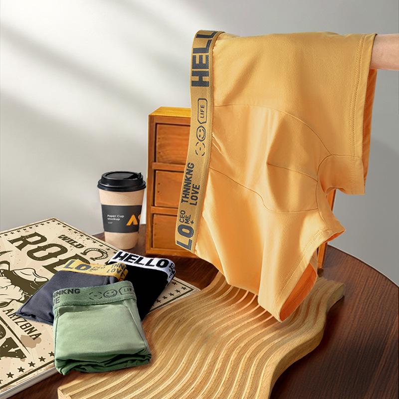 "HELLO Men's Solid Color Antibacterial Boxer Shorts: Youth Summer Comfort"