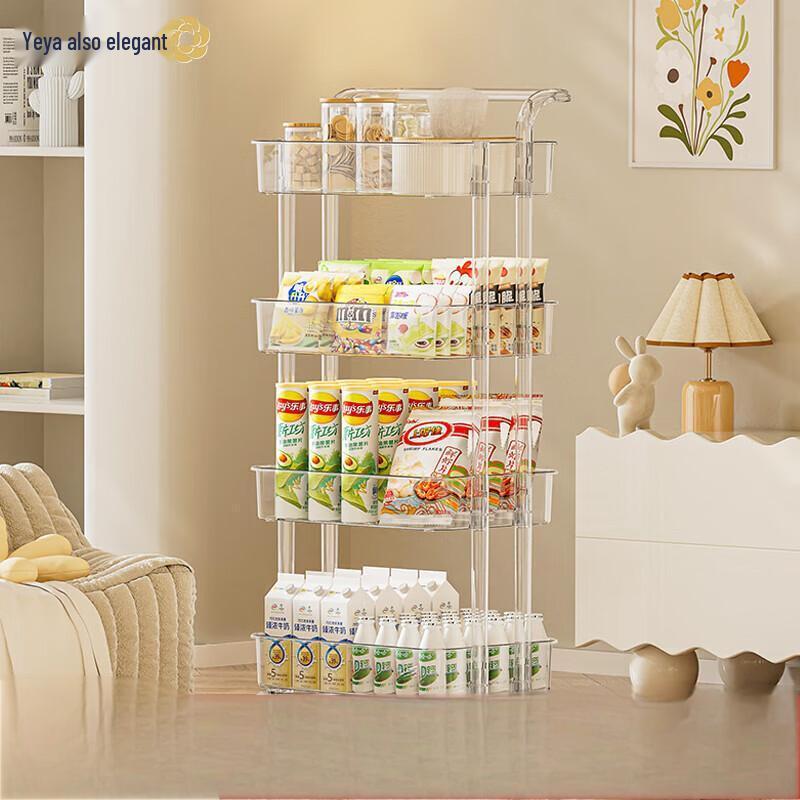 Yeya Ust 4-Layer Storage Rolling Cart