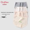 Oudifen Women's 7A Antibacterial Cotton Briefs