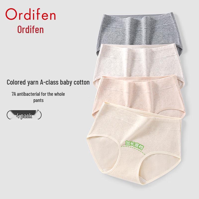 Oudifen Women's 7A Antibacterial Cotton Briefs
