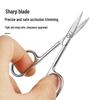 Stainless Steel Russian Style Curved Scissors & Nail File Set for Cuticles, Eyebrows, Nose Hair, and Ingrown Nails