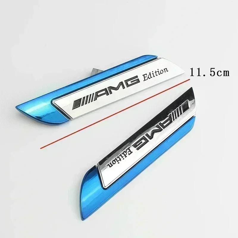 Sıcak W204 2025 Benz AMG İçin 2 Adet Araba Sticker Araba Kapı Kenarı Dekoratif Çıkartmalar AMG Mercedes Benz A C E R M Sınıfı CLA GLA C18 İçin