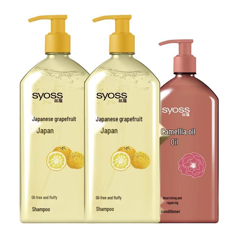 Набор шампуня Syoss Oil Control для объема и кондиционера Syoss Nourishing Repair для восстановления