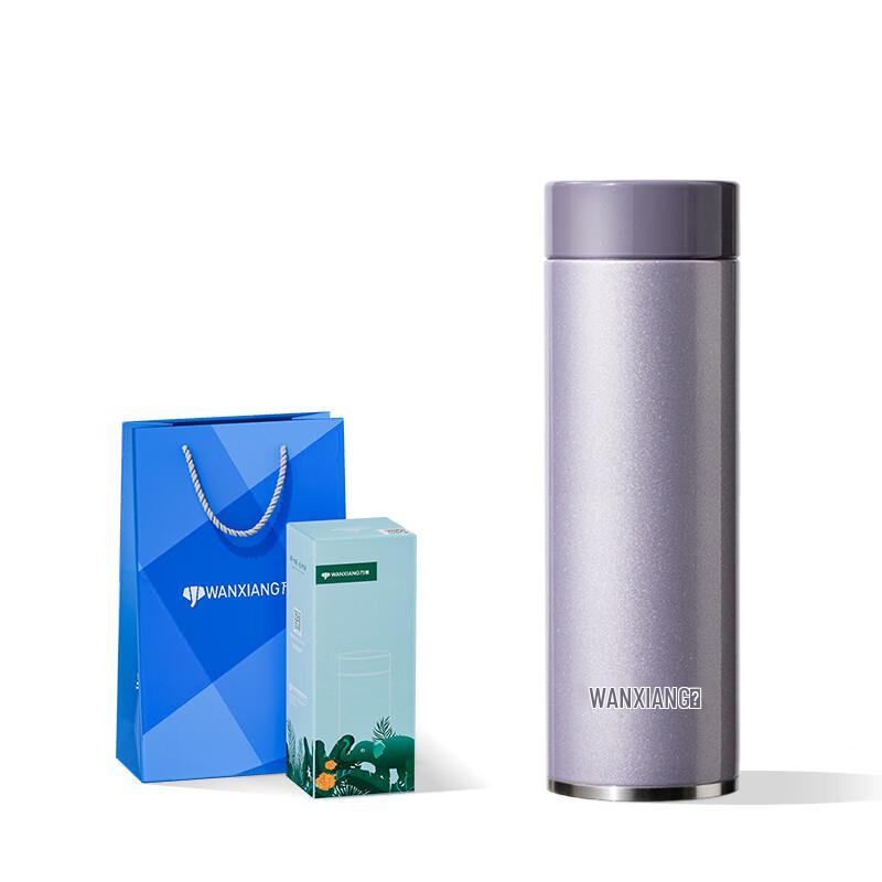 Wanshang 316 Stainless Steel Portable Thermal Mug