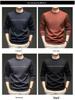 Men's Fleece-Lined Round Neck Long Sleeve Warm Wool T-Shirt