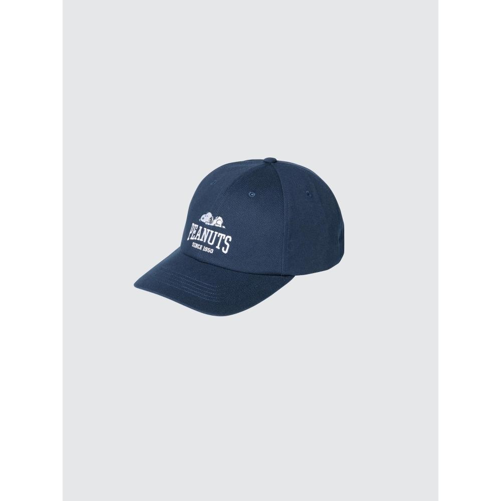 Uniqlo Japan Peanuts Uv Cut Cap