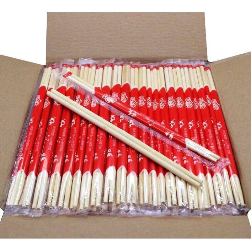 Jindinghui Disposable Bamboo Chopsticks