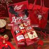2026 Year of the Horse Corporate Gift Box: Practical Souvenir for Employees