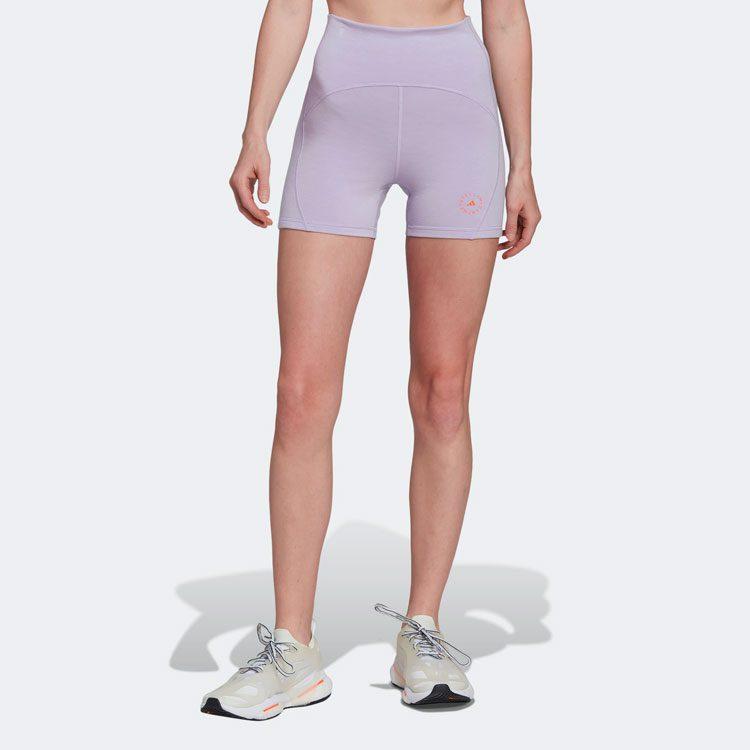 Adidas Casual Shorts Women's Purple Moderate HG6848