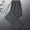Men's Large Ice Silk Quick-Dry Pants: Cool, Thin Summer Trousers for Construction Workers and Farmers.