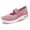 Shoes women's casual shoes middle-aged and elderly mother shoes versatile women's shoes soft sole not tired feet flying woven shoes breathable mesh