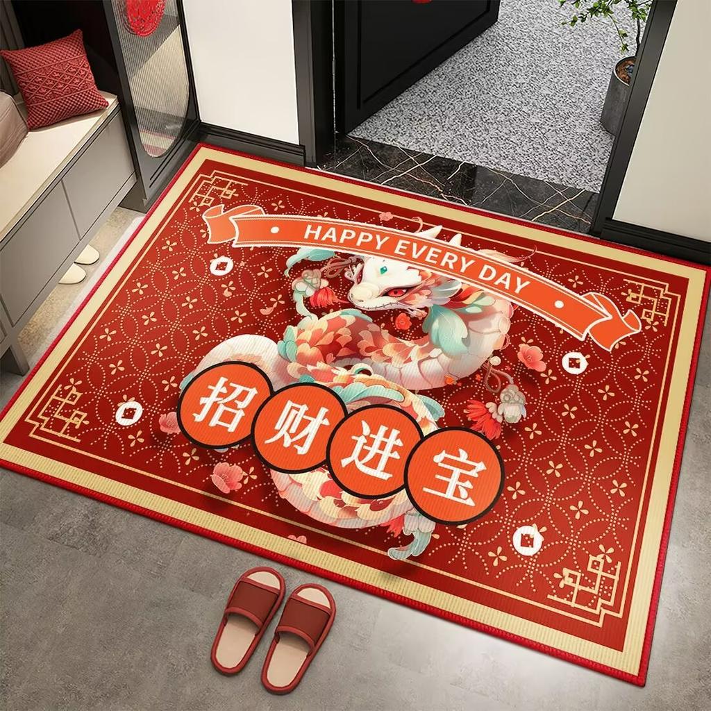 Diatom Mud Mat Snake Year Cartoon Toilet Bedroom Non-slip Foot Mat Mat Living Room Entry Bathroom Soft Foot Mat