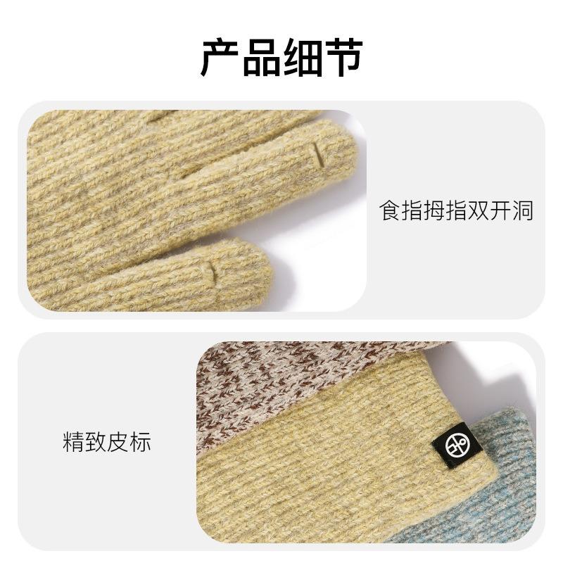 Winter Fingerlose Strickhandschuhe Herren Outdoor Reit- Skihandschuhe Herren Mehrfarbige Thermohandschuhe Damen