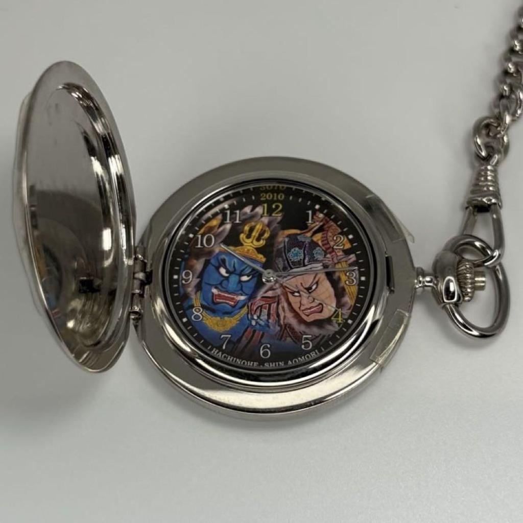 [USED] SEIKO Tohoku Shinkansen Shin-Aomori Station Opening Commemorative Pocket Watch, Limited to 124 pieces